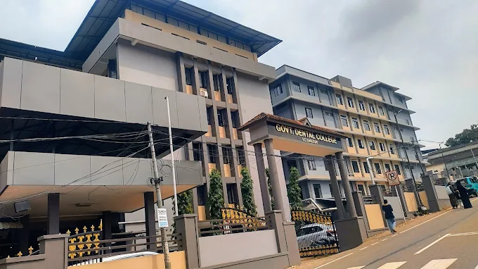 Government Dental College, Kozhikode